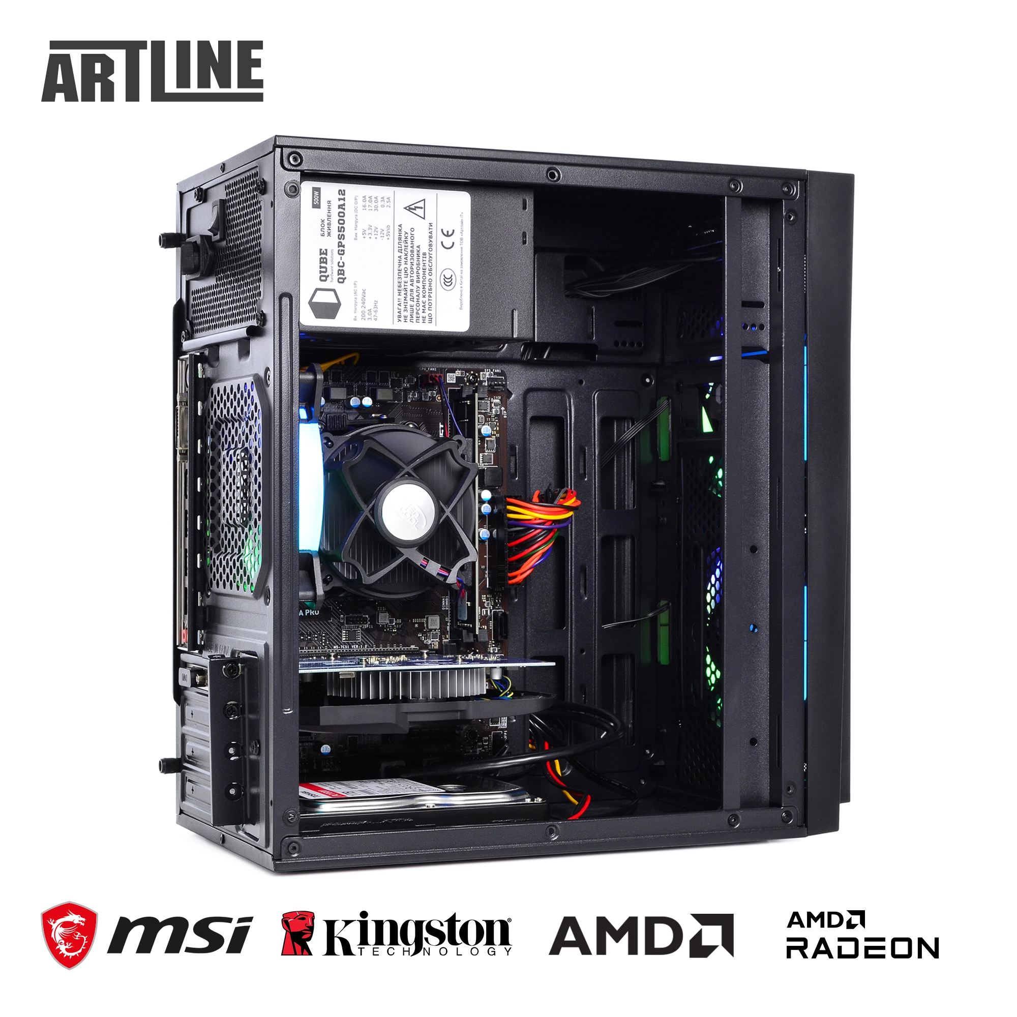 Купить Компьютер ARTLINE Home H46v10Win - фото 8