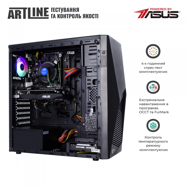 Купить Компьютер ARTLINE Home H54v09Win - фото 6